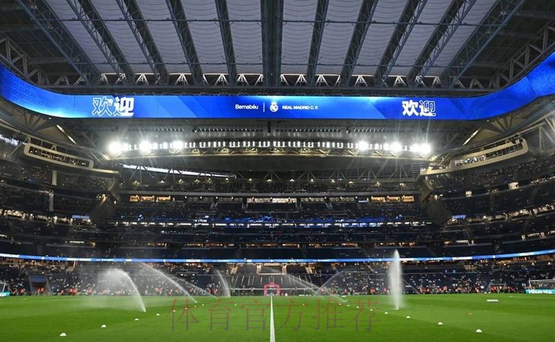 记者:翻修伯纳乌成本增加 皇马考虑额外申请费用 记者:翻修伯纳乌成本增加 皇马考虑额外申请费用