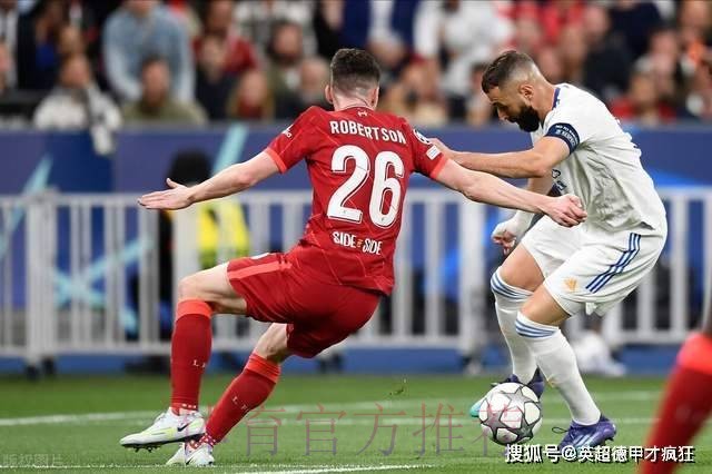 巴尔韦德:本泽马是所有人的标杆 最重要的是晋级 巴尔韦德:本泽马是所有人的标杆 最重要的是晋级